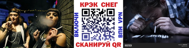Кокаин 98%  нарко площадка формула  Пенза  купить наркотики цена 