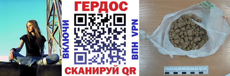 KRAKEN ссылка  Пенза  Героин Афган  купить  цена 