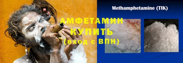 mix Заводоуковск