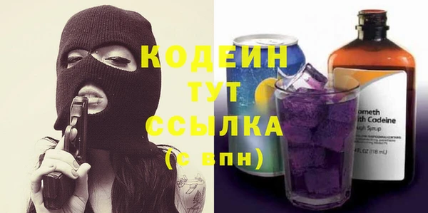 mix Заводоуковск
