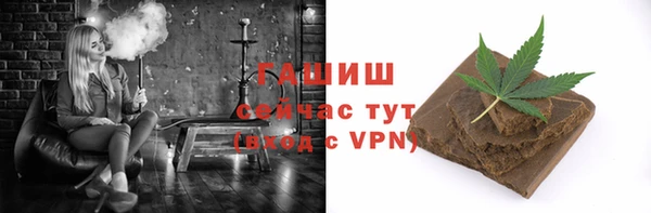 mix Заводоуковск