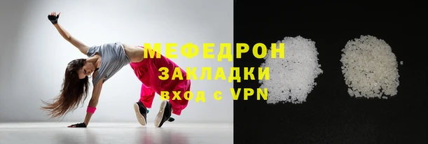синтетический гашиш Тында