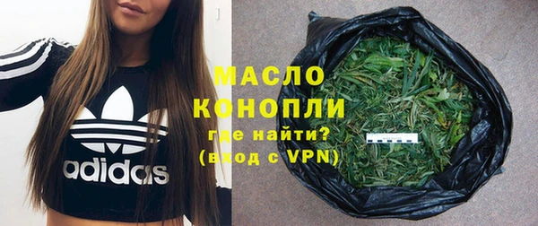 mix Заводоуковск