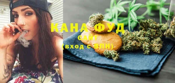 ECSTASY Заволжск