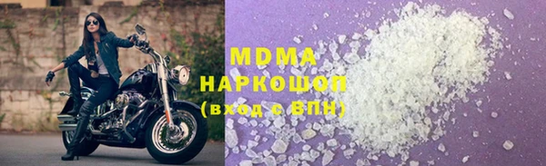 PSILOCYBIN Тутаев