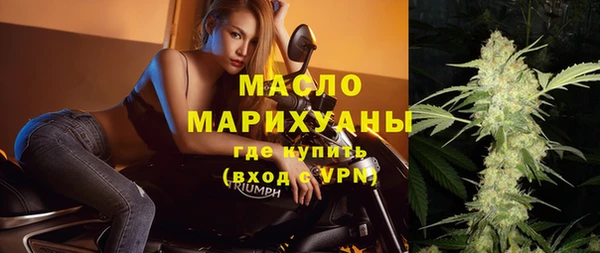 дурь Сосновый Бор