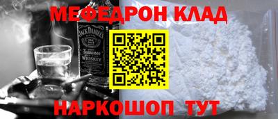 герыч Гагарин
