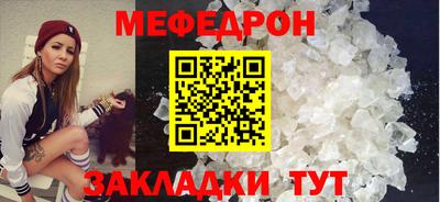 кокаин Апрелевка