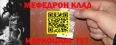 герыч Гагарин