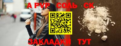 ГАЛЛЮЦИНОГЕННЫЕ ГРИБЫ Гатчина