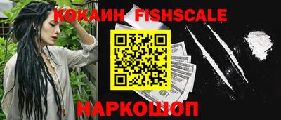 ГАЛЛЮЦИНОГЕННЫЕ ГРИБЫ Гатчина
