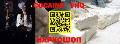 ГАЛЛЮЦИНОГЕННЫЕ ГРИБЫ Гатчина