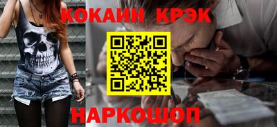 ГАЛЛЮЦИНОГЕННЫЕ ГРИБЫ Гатчина