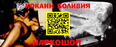 ГАЛЛЮЦИНОГЕННЫЕ ГРИБЫ Гатчина