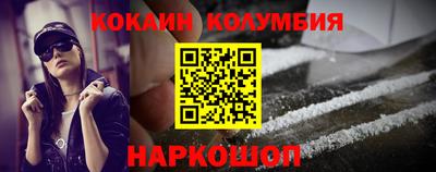 тгк Гай