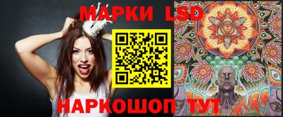 ГАЛЛЮЦИНОГЕННЫЕ ГРИБЫ Гатчина