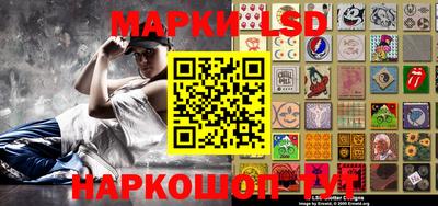 герыч Гагарин