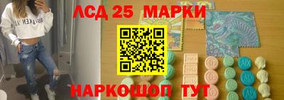 ГАЛЛЮЦИНОГЕННЫЕ ГРИБЫ Гатчина