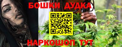 кокаин Апрелевка