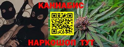 кокаин Апрелевка