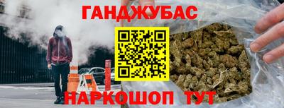 ГАЛЛЮЦИНОГЕННЫЕ ГРИБЫ Гатчина