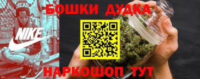 герыч Гагарин
