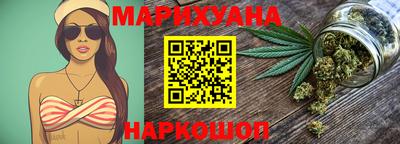 ГАЛЛЮЦИНОГЕННЫЕ ГРИБЫ Гатчина