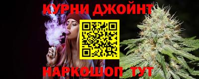 ГАЛЛЮЦИНОГЕННЫЕ ГРИБЫ Гатчина