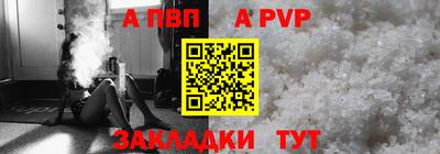 герыч Гагарин