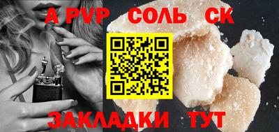 герыч Гагарин