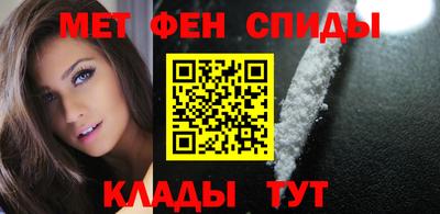 кокаин Апрелевка