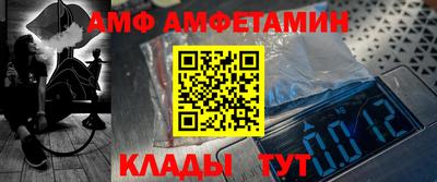 ГАЛЛЮЦИНОГЕННЫЕ ГРИБЫ Гатчина