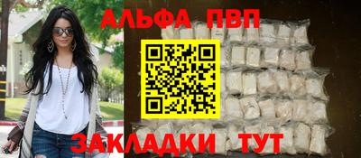 ГАЛЛЮЦИНОГЕННЫЕ ГРИБЫ Гатчина