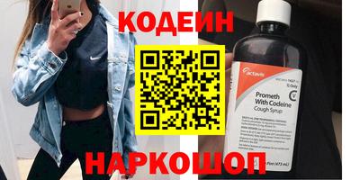 ГАЛЛЮЦИНОГЕННЫЕ ГРИБЫ Гатчина