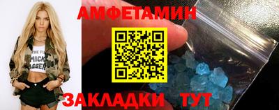 герыч Гагарин