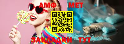 ГАЛЛЮЦИНОГЕННЫЕ ГРИБЫ Гатчина