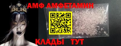 герыч Гагарин