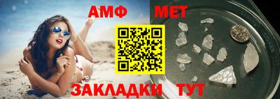 тгк Гай