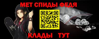 герыч Гагарин