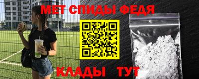 герыч Гагарин
