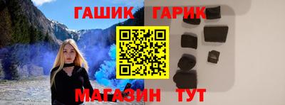 герыч Гагарин