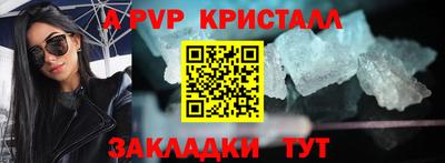 герыч Гагарин