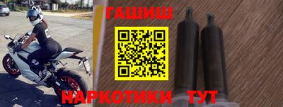 кокаин Апрелевка