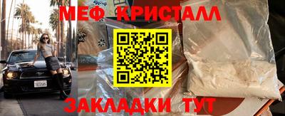 герыч Гусев