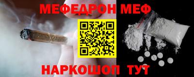 тгк Гай
