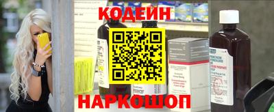тгк Гай