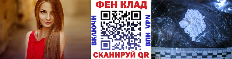 купить закладку  Пенза  Метамфетамин Декстрометамфетамин 99.9% 