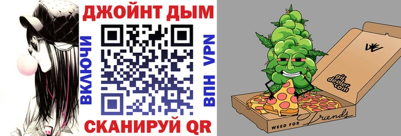 как найти закладки  Пенза  блэк спрут ссылка  Каннабис марихуана 
